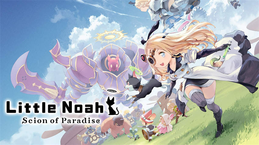 [NSZ] 小小诺亚 乐园的继承者 Little Noah Scion of 中文