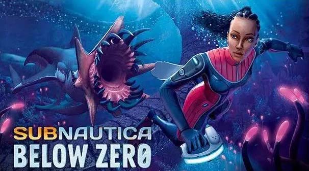【XCI】《深海迷航：冰点之下 Subnautica Below Zero》中文版 整合版【含1.21.49397补丁 】