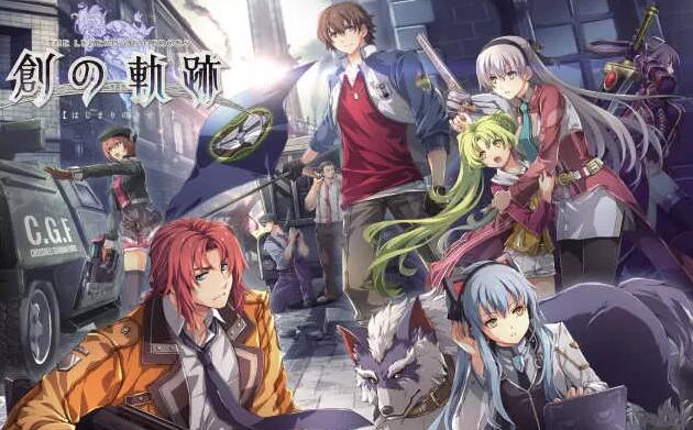 【XCI】《英雄传说：创之轨迹 THE LEGEND OF HEROES HAJIMARI NO KISEKI》中文版 整合版【含1.0.6补丁+79DLC】