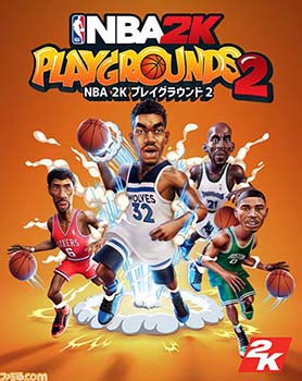 【XCI】《NBA游乐场2 NBA 2K Playgrounds 2》中文整合版 【含1.2.0补丁】