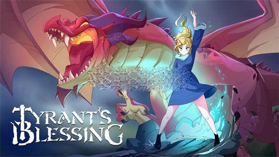 暴君的祝福|官方中文|NSZ|原版|