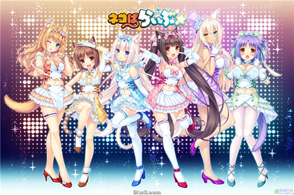 【NSP】《猫娘乐园2部合集》中文版 整合版