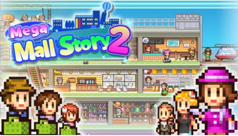 【XCI】《百货商场物语2 Mega Mall Story 2》中文版 整合版 【含1.24补丁】