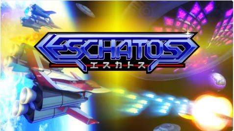 【XCI】《末日战机 Eschatos》英日版整合版 【含1.0.1补丁】