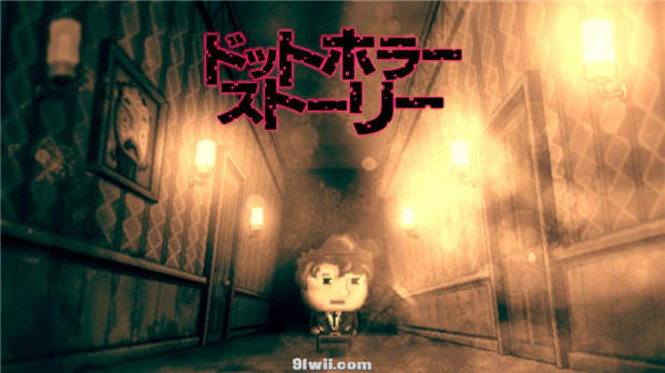 【XCI】《扣押 豪华版DISTRAINT Deluxe Edition》中文版 整合版【含1.0.1补丁】