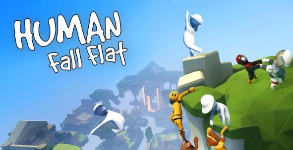 【XCI】《人类一败涂地 Human  Fall Flat》中文版 整合版 【含1.5.5补丁+DLC】