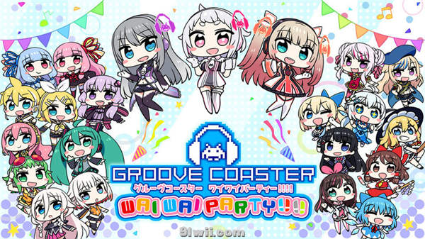 【XCI】《炫音轨迹WAIWAIPARTY》英文版 整合版 【含1.0.11补丁+全DLC】