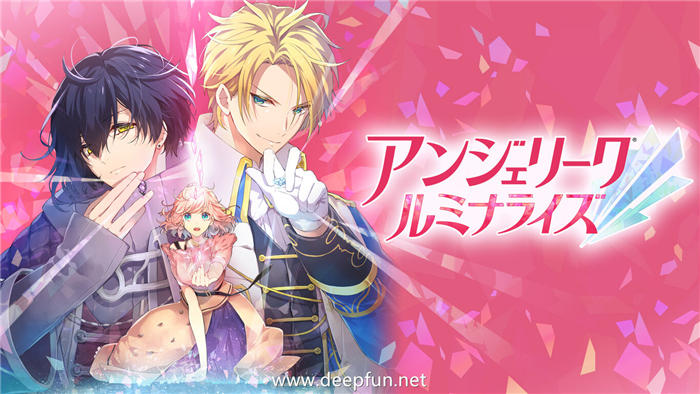 【XCI】《安琪莉可Luminarise Angelique Luminarise》中文版 整合版 【含1.0.1补丁+DLC】