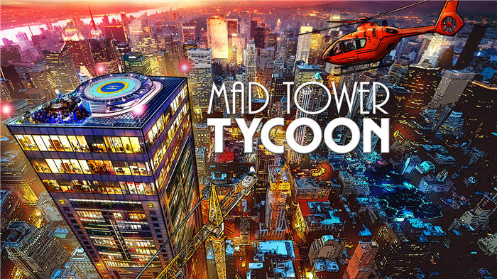 【XCI】《疯狂高楼大亨 Mad Tower Tycoon》中文版 整合版 【1.0.4补丁】