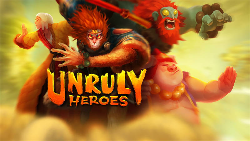 【XCI】非常英雄 Unruly Heroes