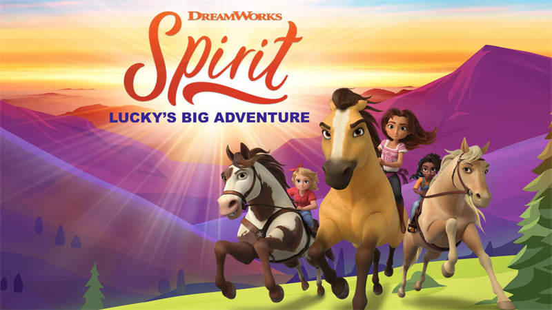 【XCI】【NSP】《小马精灵乐琪的大冒险 DreamWorks Spirit Lucky s Big Adventure》中文版 整合版 【含1.0.4r0补丁】