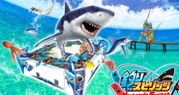 王牌钓手 欢钓水族馆 Ace angler fishing spirits|官方中文|本体+1.2.0升补+2DLC|NSZ|原版|