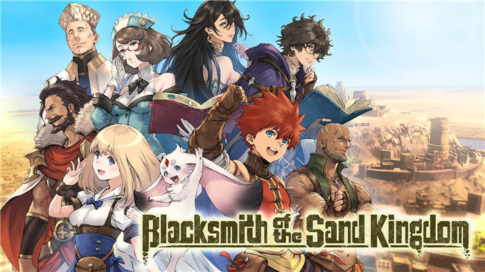 【XCI】《砂之国的宫廷铁匠 The Court Blacksmith of the Sand Kingdom》英文版 整合版 【含1.0.1补丁】