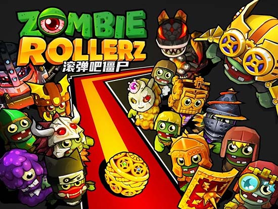 【NSP】《滚弹吧僵尸 Zombie Rollerz Pinball Heroes》中文版 整合版 【含1.0.4补丁】—— 电玩小镇推荐款