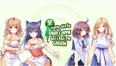 【XCI】《美女麻将牌：绿 Pretty Girls Mahjong Solitaire – Green》中文