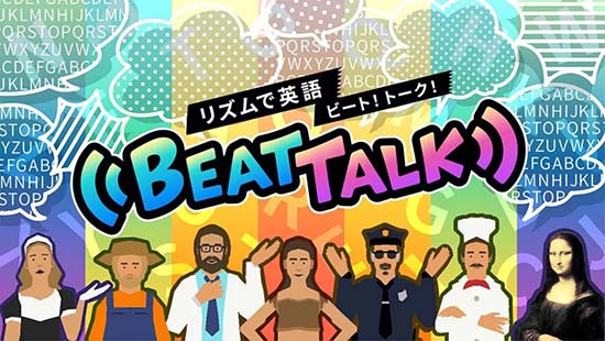 【XCI】【NSP】《Beat Talk》中文版 整合版 【含2.0.2补丁】