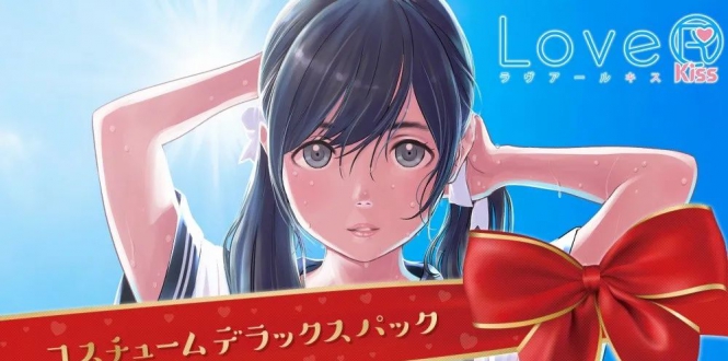 【XCI】恋人之吻LoveR Kiss|原汁日文|本体+1.0.5补丁+9DLC|[XCI][原版]