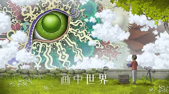 【XCI】《画中世界 Gorogoa》中文版 整合版 【含1.10补丁】