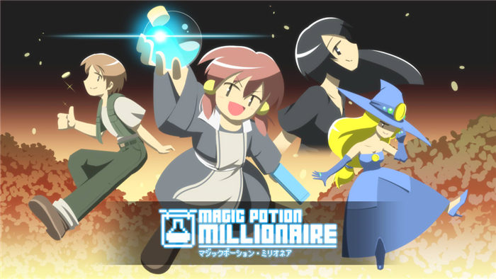 【XCI】《魔法药水大富豪 Magic Potion Millionaire》英文版 整合版 【含2.12补丁】