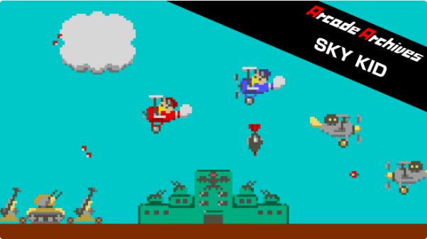 【XCI】《Arcade Archives SKYKID》英文版 整合版 【含1.0.1补丁】