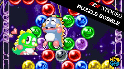 【XCI】《泡泡龙 ACA NEOGEO PUZZLE BOBBLE》英文版