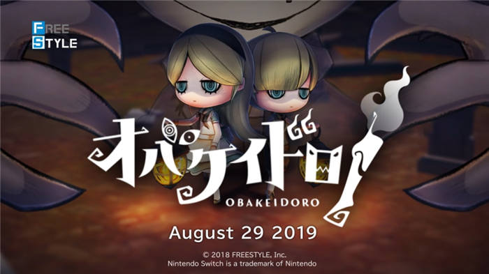 妖怪捉迷藏 OBAKEIDORO!|官方中文|本体+1.1.22升补+9DLC|NSZ|原版|