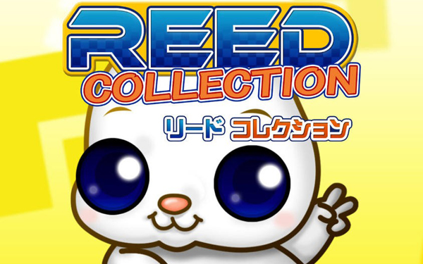 【XCI】《里德 收藏版 Reed Collection》英文版