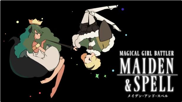 【XCI】少女与魔法 Maiden & Spell  中文版（16.0.0系统可运行）