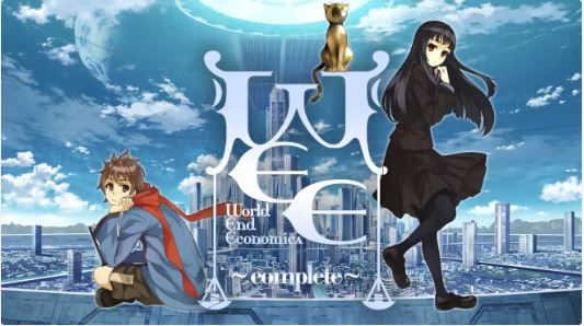 【XCI】世界尽头的经济WORLD END ECONOMiCA complete 完整版日文版  整合版【1.5补丁】