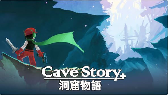 【XCI】洞窟物语+ Cave Story+英文版  整合版【含1.3补丁】