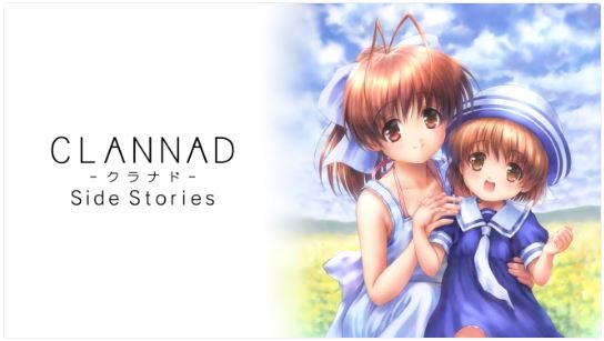 【XCI】 CLANNAD 被光守望着的坡道  日版