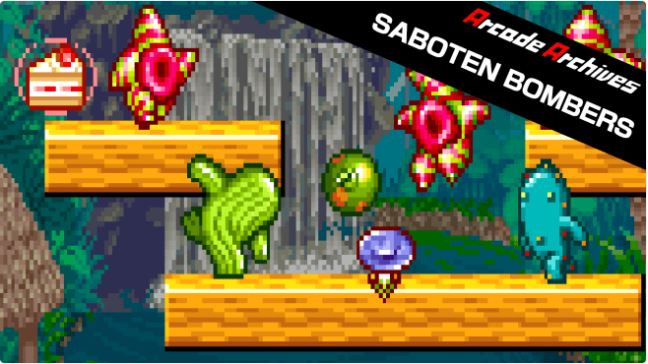 【XCI】街机档案馆：仙人掌兄弟 Arcade Archives SABOTEN BOMBERS 英文版