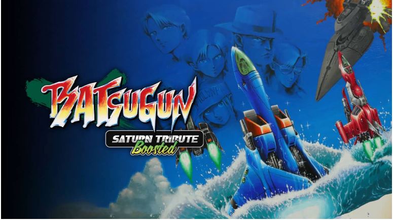 疯狂枪支 致敬升级版BATSUGUN Saturn Tribute Boosted|官方中文|本体+1.0.2升补|NSZ|原版|
