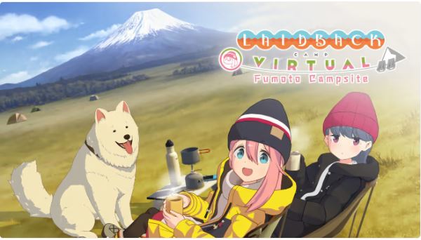 【XCI】摇曳露营△ VIRTUAL CAMP ～山麓露营场篇～中文版  整合版【1.2.1补丁】（16.0.0系统可运行）