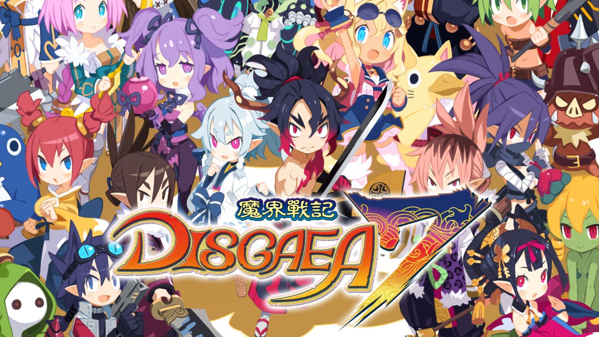 魔界战记7Disgaea 7 |港版中文|本体+1.1.0+9DLC整合即撸|XCI