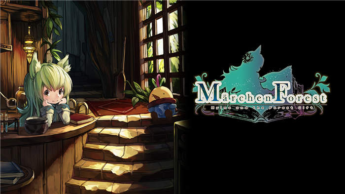 【XCI】童话森林 药师梅露与森林的礼物  Marchen Forest v1.0.7 美版 中文 整合