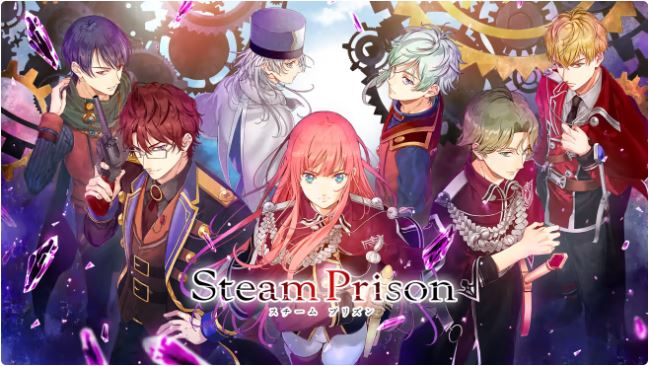 【XCI】蒸汽监狱 steam Prison  中文整合v1.01