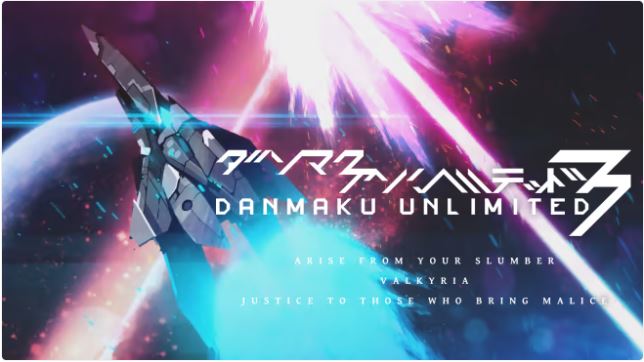 【XCI】弹幕无限3 Danmaku Unlimited 3 1.1.2 英文整合版