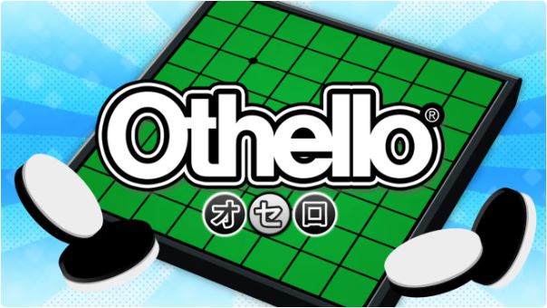 【XCI】《奥赛罗黑白棋Othello》英文版 整合版 【1.0.1补丁】