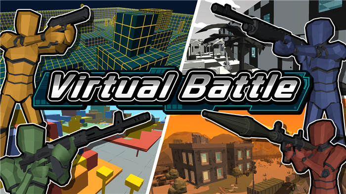 【XCI】虚拟战斗 Virtual Battle  英文版