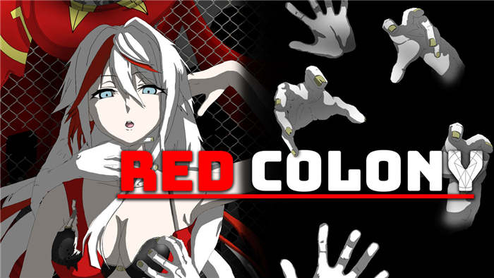 【XCI】血色殖民地 Red Colony  英文版  整合版【v1补丁】