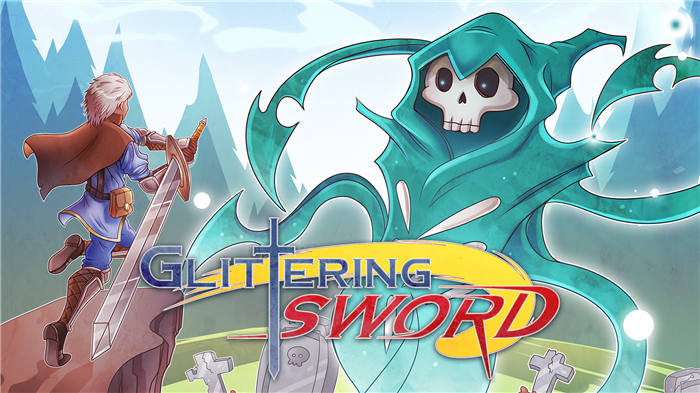 【XCI】闪闪发光的剑 Glittering Sword  英文版