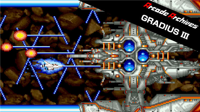 【XCI】宇宙巡航机3 Arcade Archives GRADIUS III  英文版  整合版【1.0.1补丁】