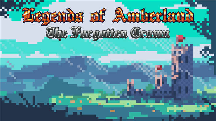 【XCI】琥珀之地传奇  被遗忘的王冠 Legends of Amberland  The Forgotten Crown  整合【含1.20补丁】