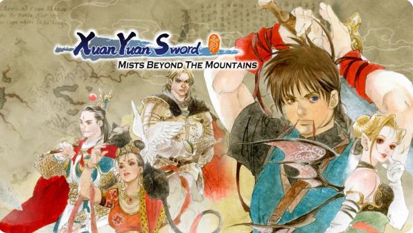 轩辕剑3：云和山的彼端 Xuan Yuan Sword Mists Beyond the Mountains |美版中文|本体+4.0.6升补|NSZ|原版|