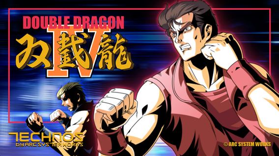 双截龙4 Double Dragon 4|官方中文|本体+1.0.5升补|NSZ|原版|