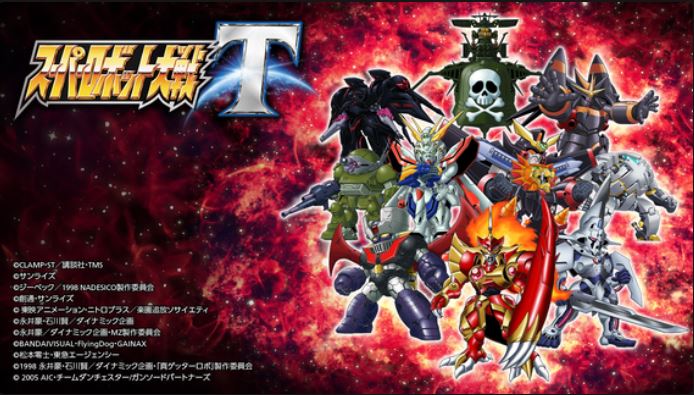 超级机器人大战T:终极版 SUPER ROBOT WARS T/官中/本体+1.0.5+25DLC整合即撸版