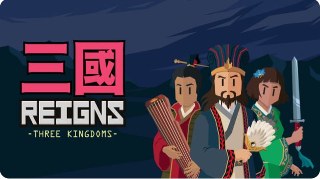 王权 三国 Reigns Three Kingdoms|官方中文|本体+1.0.2升补|NSZ|原版|