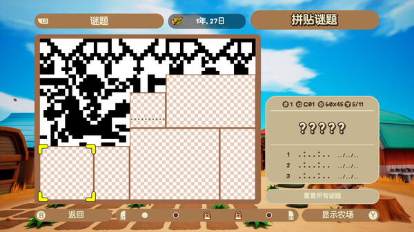 ss_11f2815773de71d0d88d9db1e1add8d0a88ef3c2.600x338