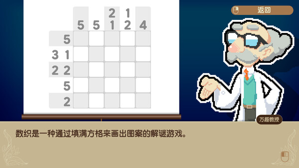 ss_83d76709c7384b38ff4ffa4edaa1f2abee6b9e0d.600x338